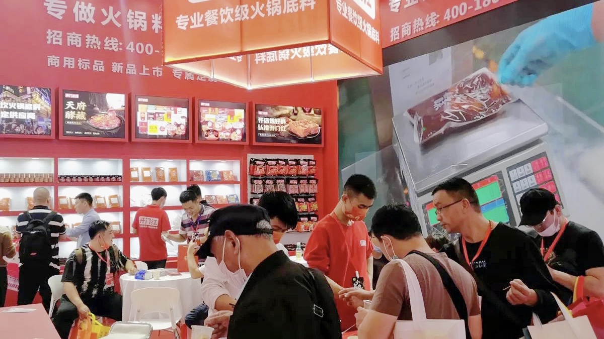 漫味龍廚攜“開(kāi)門(mén)紅”驚喜亮相南京展會(huì )，各底料產(chǎn)品贏(yíng)得消費者青睞